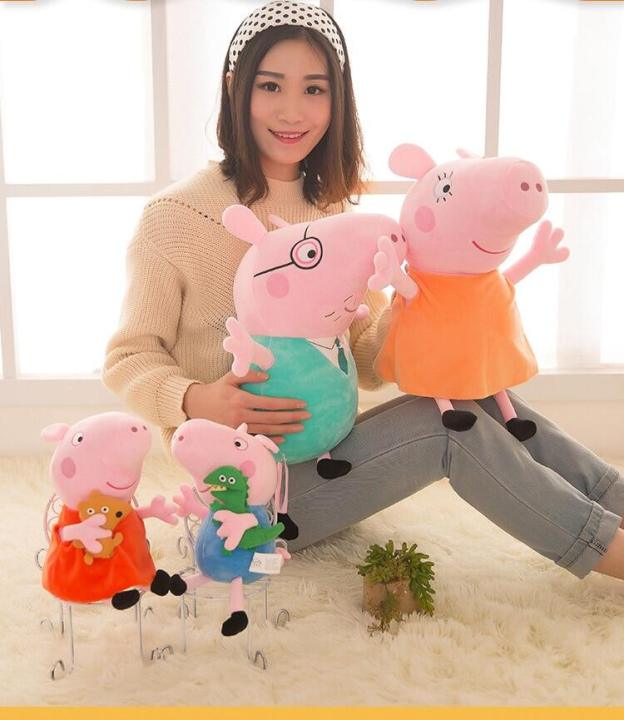 30-65cm%20Peppa%20Pig%20George%20Family%20Dinosaur%20Bear%20Peppapig%20Plush%20Doll%20Toys%20Stuffed%20Animal%20Soft%20Doll%20Toy%20for%20Kid%20Baby%20Birthday%20Gift%20-%20Image%202