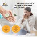 Tiger Balm White Ointment, 10g(FROM DUBAI). 