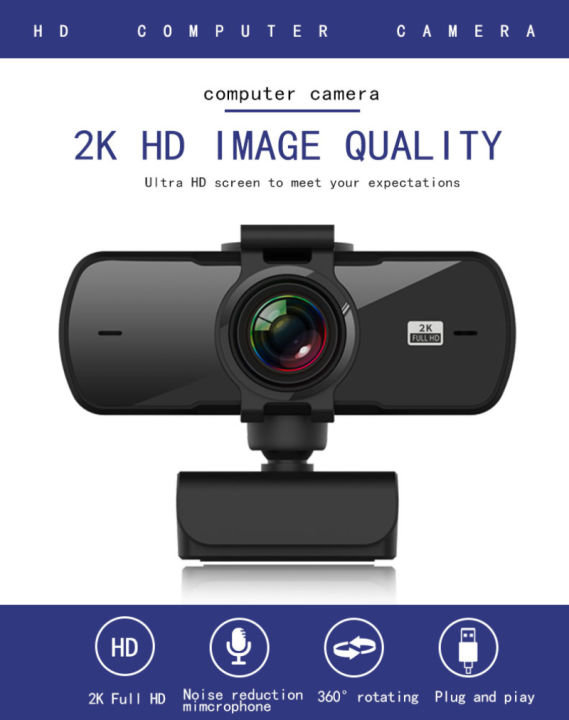 2K%20Fixed%20Focus%20HD%20Webcam%20Built-in%20Microphone%20High-end%20Video%20Call%20Camera%20Computer%20Peripherals%20Web%20Camera%20For%20PC%20Laptop%20Plug%20And%20Play%20-%20Image%206
