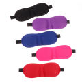 1PC 3D Eyeshade Sleep Mask Natural Eye Sleeping Mask Cover Eye Patches Women Men Soft Blindfold Travel Eyepatch. 