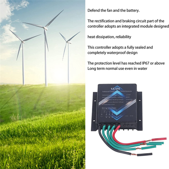 400W%2012V%2024V%20Wind%20Turbine%20Charge%20Controller%20Mini%20Wind%20Turbine%20Generator%20Controller%20Wind%20Generator%20Controller%20IP67%20Waterproof%20-%20Image%206