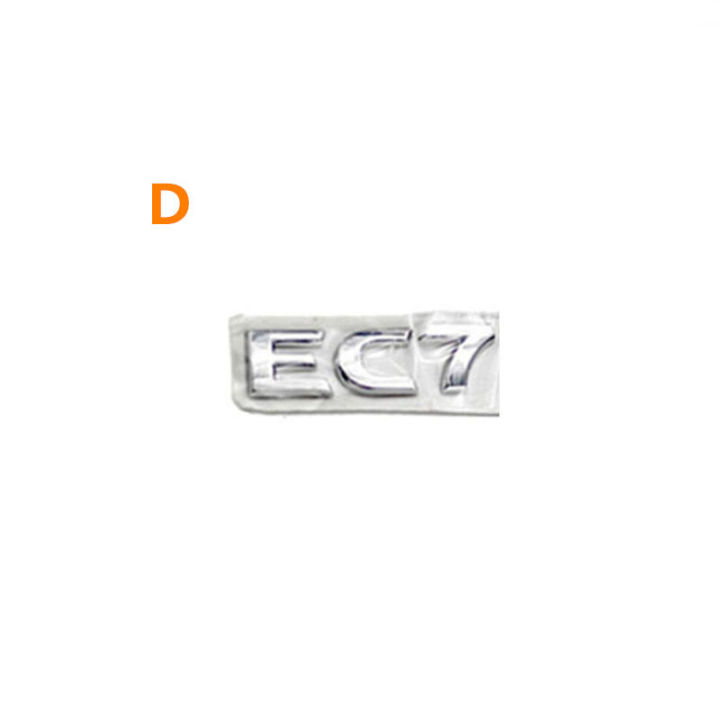 【Exclusive Offer】For Geely Emgrand 7 EC7 EC715 EC718 Emgrand7 E7,Emgrand7-RV,EC7-RV,EC715-RV,EC718-RV,EC-HB ,Car wordmark