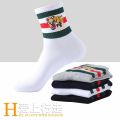 Embroidered tiger socks casual sports men's socks Business classic striped sock. 