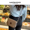 MATEYOYO Women's Bag Fashion Shoulder Bag Cross-body Bag Messenger Bag Small Square Bag Buckle Design Large Capacity Adjustable Shoulder Straps For Traveling Shopping Outdoor. 