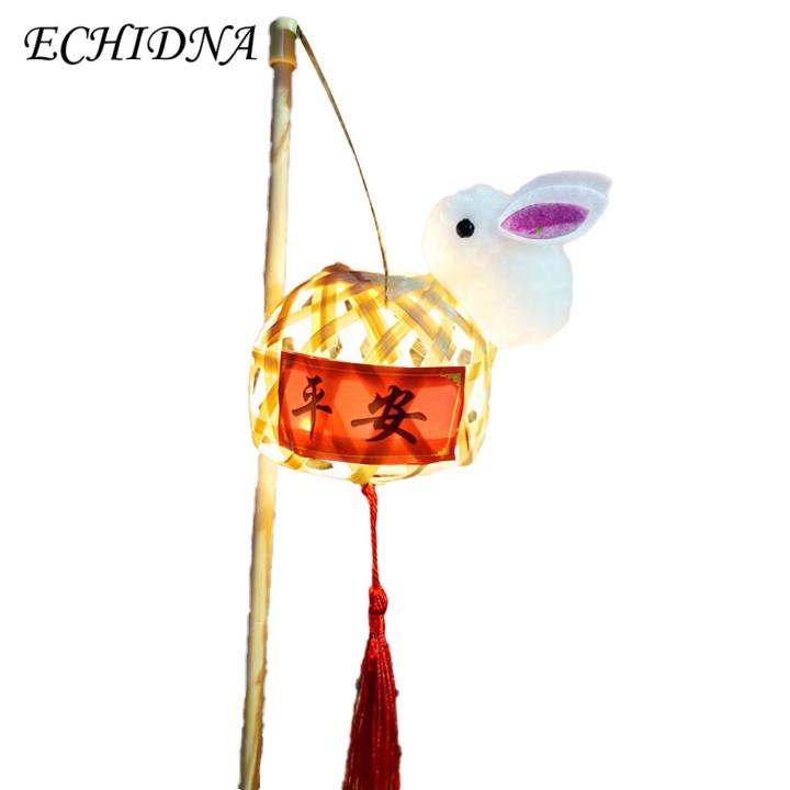 Festival%20Lantern%20Handmade%20Bamboo%20Rabbit%20Lantern%20for%20Mid-autumn%20Festival%20Chinese%20Style%20Glowing%20Portable%20Decoration%20Perfect%20for%20Holiday%20Parties%20Children's%20Diy%20Crafts%20Unique%20Gift%20Idea%20Easy%20to%20Make%20-%20Image%207