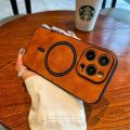 Luxury Matte Leather For Magsafe Case For iPhone 11 13 12 14 Plus 15 Pro Max Case Magnetic Wireless Charge Shockproof Soft Cover. 