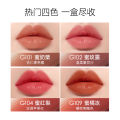 CARSLAN 4pcs Mini Tinted Lip Glow Serum Box Set Essential Lip Oil Moisturizing Lip Plumper Watery Lip Gloss Lipstick Cosmetics. 
