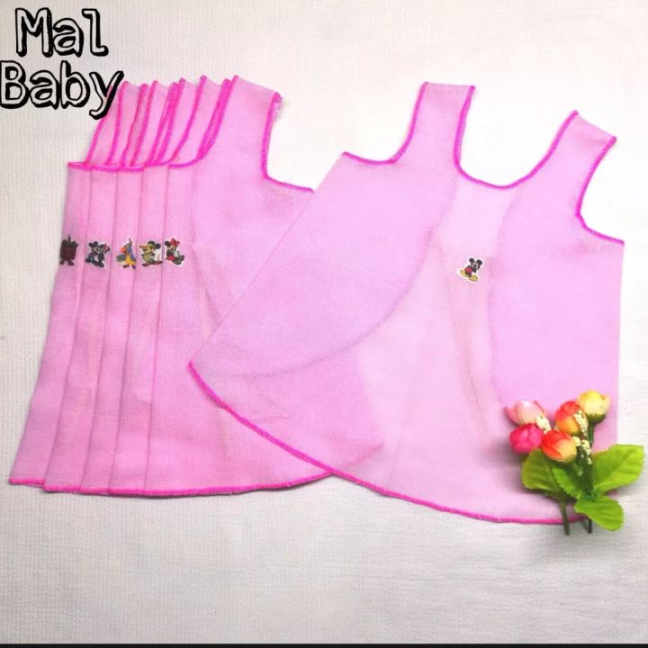 New%20Born%20Baby%20Frocks%2024%20Pieces%20of%20%7C%20Hospital%20List%20Item%20-%20Image%205