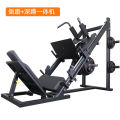 Commercial Pedal Machine 45 Degree Trainer Huck Squat Oblique Squat Machine Professional Leg Stength Fitness Equipment Thigh Small. 