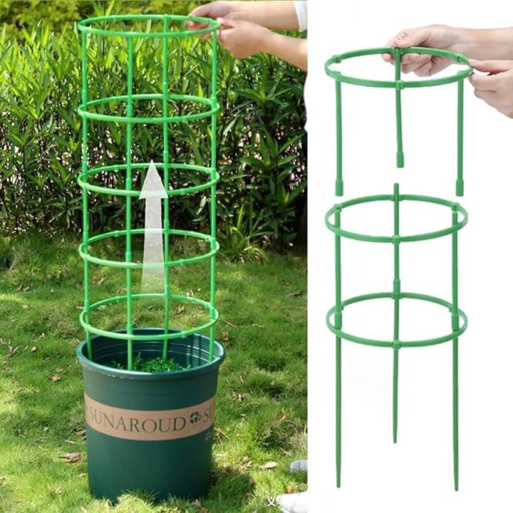 Garden%20Trellis%20for%20Climbing%20Plants,%20Plant%20Stand%20for%20Potted%20Plants%20Climbing,%20Tomato%20Cage%20Tall%20Plant%20Support,%20Can%20be%20Assembled%20into%20a%20Variety%20of%20Sizes%20Garden%20Trellis%20-%20Image%203