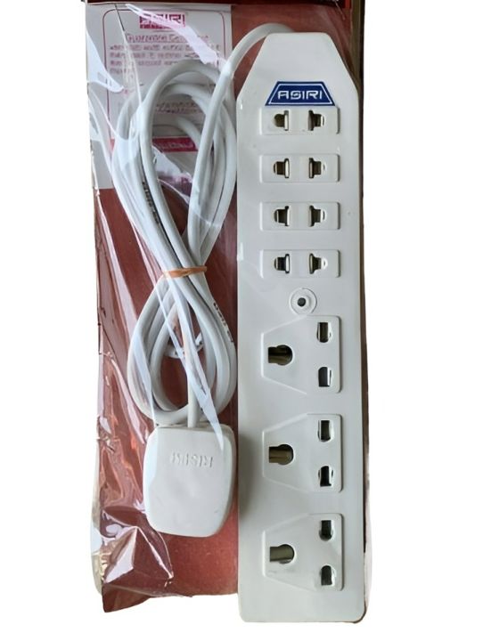 Power Code Extension UK 3 PIN - 2.0 Meter - 100% High Quality, Made In Sri Lanka