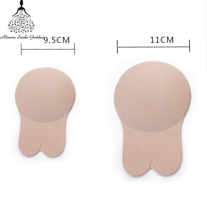 Sticky Bra Rabbit Strapless Bras For Women Push Up Silicone Bra Invisible Bralette Sticky ...