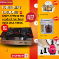 National Low gas, 2 burner portable infrared gas stove with free gift. 