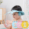 Cute Cartoon Animal Baby Shower Cap Soft Kids Shampoo Shield Bath Head Cover Adjustable Hair Wash Hat Infant Safe Ear Protection. 