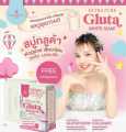 EXTRA PURE GLUTA INTENSIVE WHITENING SOAP (80g) for Face and Body. 