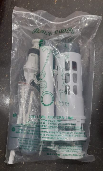 Dual%20Flush%20Cistern%20Fittings%20Full%20Set%20Flush%20System%20Toilet%20Cistern%20Repair%20Kit%20Commode%20Bathroom%20-%20Image%202