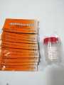 5 HCG Pregnancy Test Strips - WideCare with Urine Collector Bottle. 