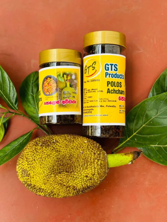 Deliciously%20Spicy%20Polos%20Achcharu%20%E2%80%93%20Sri%20Lankan%20Jackfruit%20Pickle%20-%20Image%202
