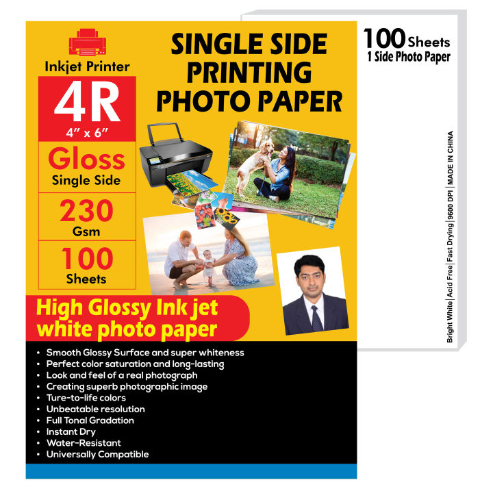 4R Photo Paper High Glossy Single Side Print for Inkjet Printers100 ...
