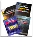 Advanced Level Physics Books:  A Set of Four Books by Dr. Sunil Jayathilaka. 