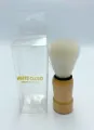 3Pcs WHITE CLOUD Shaving Brush Wooden Handle Barber Salon Neck Shaver Saloon Shave Brushes 3 in 1. 