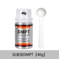 Dmpt Phagostimulant Fishing Bait Nest Material Small Medicine Black Pit Wild Fishing Catfish Carp Grass Carp Aristichthysnobilis Lure Bait. 