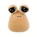 ou Set Mother Pet Alien P Plush Toy My Play Doll Pou3-Pack Popular Tour Belt Baby Pou Plush Toy Children's Birthday Gift. 