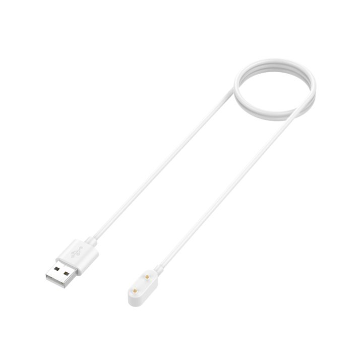 For Huawei Band 6/7/8,HONOR Band 6/7 Portable Magnetic Charger Cable , Length:1m For Huawei Band 7 / 7 NFC