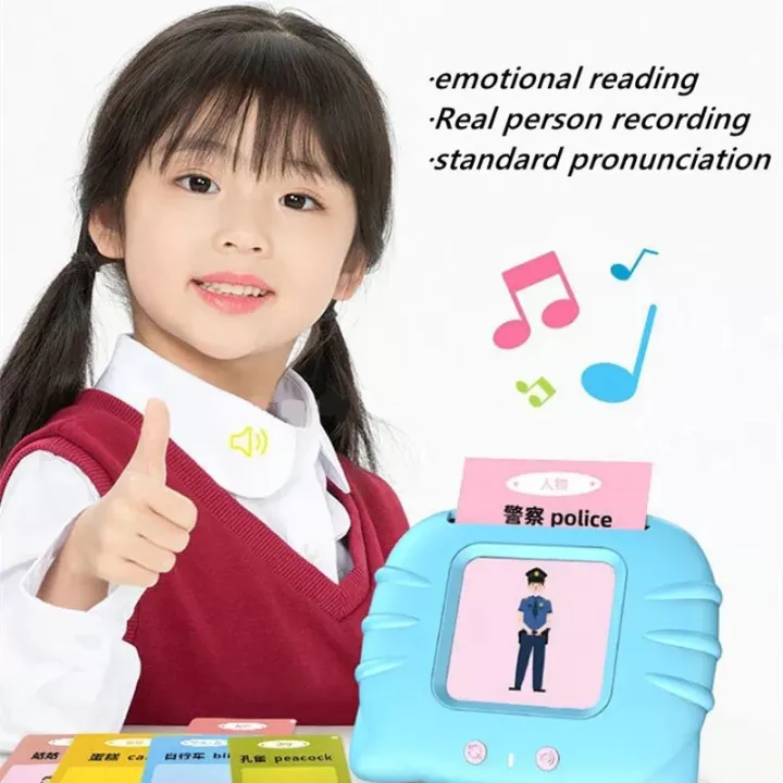 Early%20Learning%20Flash%20Cards%20Reader%20Machine%20112pcs%20Cards%20224%20words%20Early%20Education%20Device%20Kids%20Preschool%20Learning%20Card%20Toy%20Talking%20Toys%20Musical%20with%20Sound%20Effect%20%E5%84%BF%E7%AB%A5%E7%9B%8A%E6%99%BA%E5%8D%A1%E7%89%87%E6%97%A9%E6%95%99%E6%9C%BA%20-%20Image%206