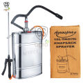 16L Stainless Steel Knapsack Sprayer Tank. 