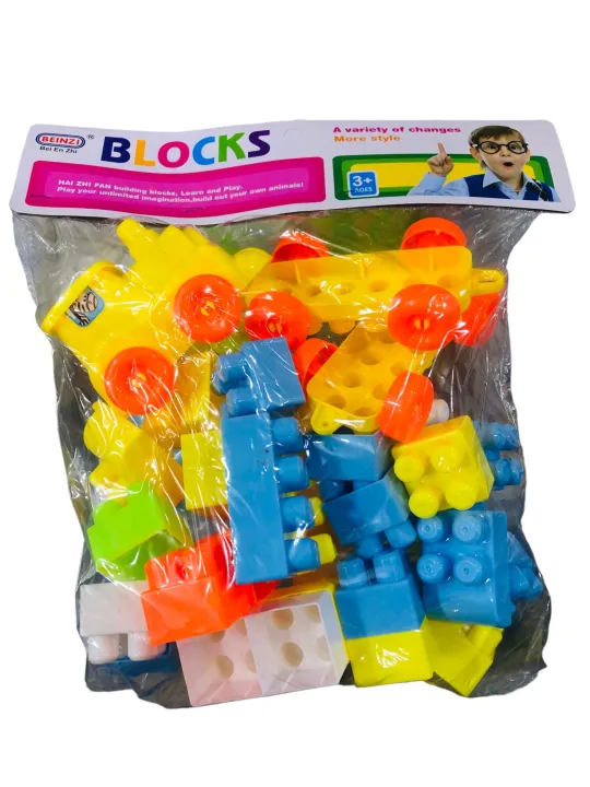 GOOD QUALITY 36 Pieces Bigger Size Building Blocks for Kids Educational Toys for Kids Building Box