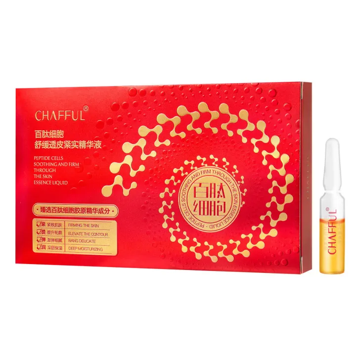 %E3%80%90Fashion-forward%E3%80%91Xiangfu%20Er%20Baipeptide%20Cell%20Soothing%20Transdermal%20and%20Essence%20Moisturizing,%20Moisturizing%20and%20Facial%20Anti-wrinkle%20Essence%20Original%20-%20Image%205