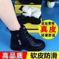 New Soft Leather Versatile Martin Boots Thickening Exercise High-Top Shoes Short Boots Comfortable 2024 Autumn and Winter Fleece-lined Women's Platform. 