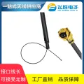 Wired Router Antenna High Gain Routing Wifi Wireless Communication 5DB folding external Signal Huawei B310 B593 B880 B890 Cp_1_150L. 