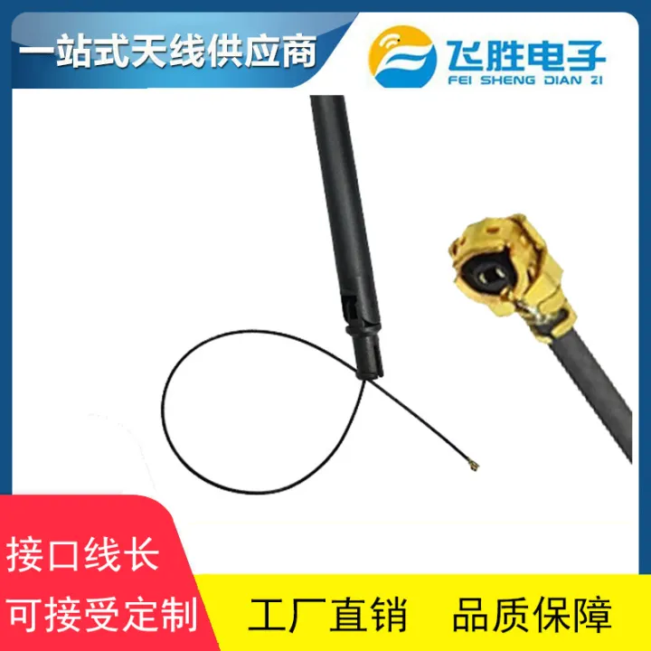 Wired%20Mini%20Router%20Antenna%20High%20Gain%20Routing%20Wifi%20Wireless%20Communication%205DB%20folding%20external%20Signal%20Huawei%20B310%20B593%20B880%20%20Cp_1_80L%20-%20Image%205