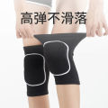 Dance Knee Pad for Dancing Women's Summer Sports Knee Sheath Children's Sheath Knee Pad Women's Joint Elbow Pad. 