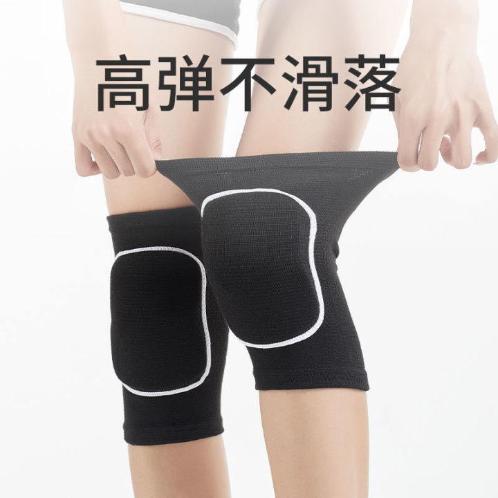 Dance%20Knee%20Pad%20for%20Dancing%20Women's%20Summer%20Sports%20Knee%20Sheath%20Children's%20Sheath%20Knee%20Pad%20Women's%20Joint%20Elbow%20Pad%20-%20Image%202