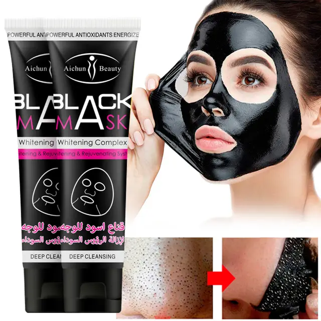 Aichun Beauty   Black mask Remove Blackhead Deep Cleansing Pilaten Blackhead Remover Purifying Peel Face Mask   Professional Formula Peel Off Mask  Black Head Remover