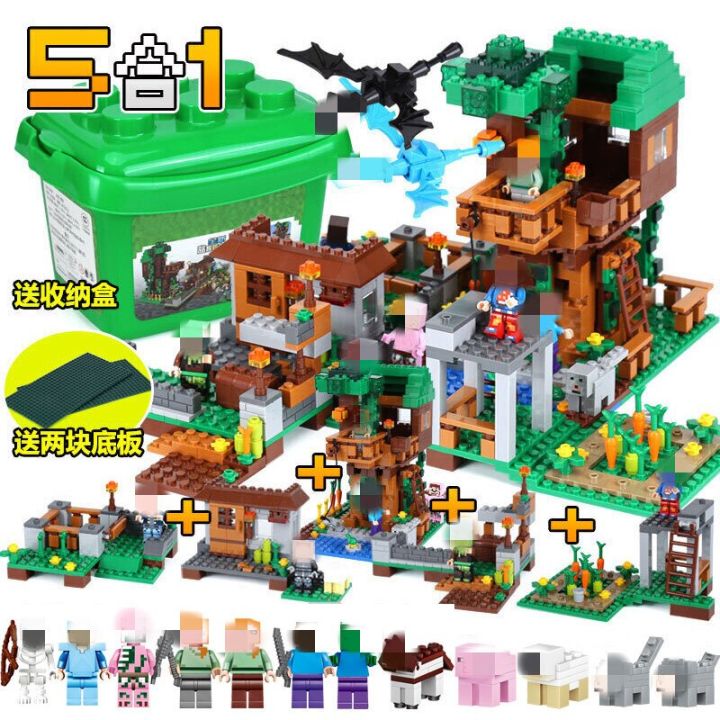 NYT%202020%20%20Building%20Minecraftinglys%20Compatible%20Building%20Block%20Assembly%20Children'S%20%20Puzzle%20Building%20Block%20Waterfall%20Warhorse%20Toys%20-%20Image%204