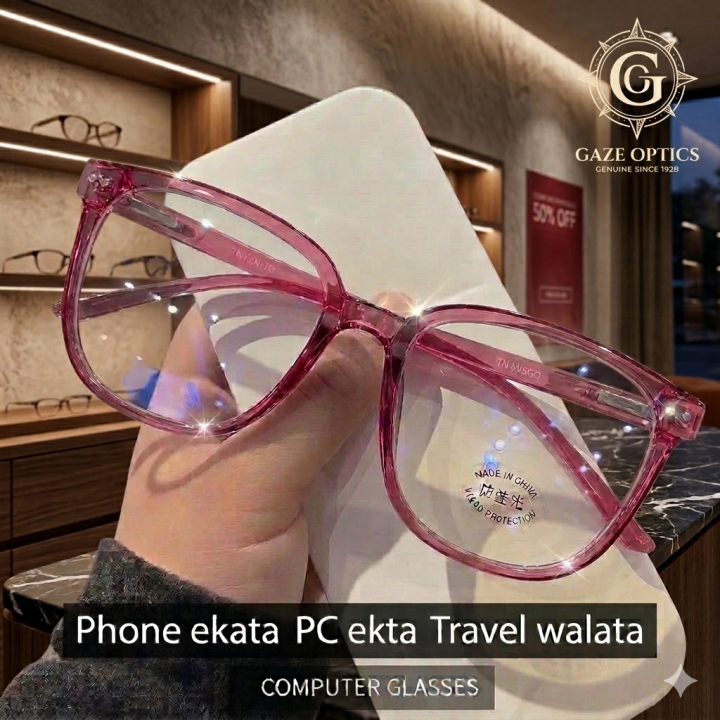 OQ%20BOGA%204%20Colors%20Unisex%20Fashion%20Metal%20Full%20Rim%20Eye%20Protection%20Radiation%20Protection%20Computer%20Glasses%20Women%20Men%20Oval%20Frame%20Anti%20Blue%20Light%20Eyewear%20Higher%20Grade%20Italian%20Sunglasses%20Lacoste%20Sunglasses%20For%20Men%20Sunglasses%20For%20Women%20UV400%20Protection%20Lens%20-%20Image%202