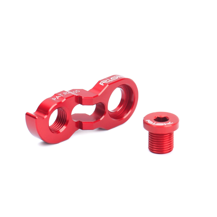 RISK Rear Derailleur Extender Bicycle Frame Gear Link Hanger Extension ...