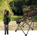 Cama Folding Camping Chair,Comfortable Reclining Folding Chair with Storage Pocket Adjustable Lawn Chair Stable Compact for Storage and. 