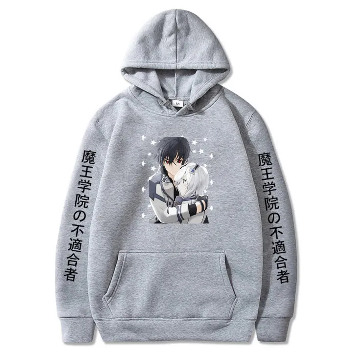 The%20Misfit%20of%20Demon%20King%20Academy%20Anos%20Voldigoad%20Cartoon%20Anime%20Hoodies%20Comic%20Sweatshirts%20Harajuku%20Casual%20Clothes%20for%20Men/women%20-%20Image%204