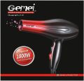 Gemei 1800W Fessional Hair Dryer Gm-1719 Blow Hot Air Style With Nozzles Hot & Cold Air Speed Adjust Salon Hair Styling Tool. 