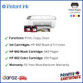 HP 2875 DeskJet Ink Advantage All-in-One Printer (588S4A)| Printer Cartridges.lk | Best Price in Sri Lanka. 