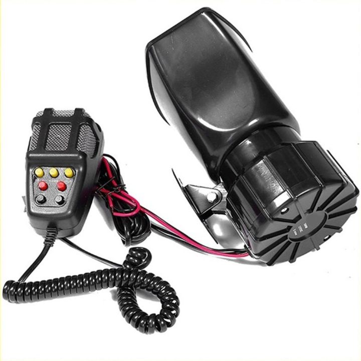Vip Horn Car Auto Vehicle Truck 5 Sound Tone Loud VIP Horn Siren Police Firemen ...