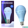 12W Rechargeable Energy Saving LED Emergency Bulb Light Pin Type. 