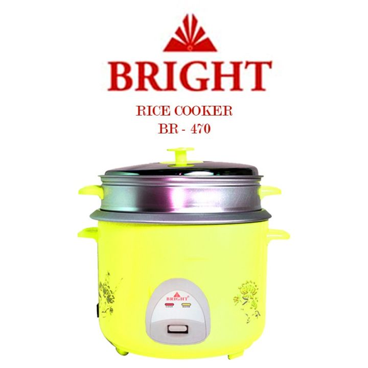 Bright RICE COOKER 1.8L | Daraz.lk