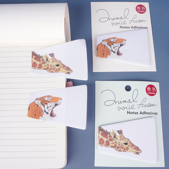 PROMISE%202024%20Shengshu%2010%20animal%20sticky%20notes%20cartoon%20sticky%20note%20set%20combination%20sticky%20notes%20office%20message%20stickers%20-%20Image%204