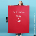 a3 red large red paper red wedding paper a4 printing paper large paper printing paper red a5a4 copy double-sided. 